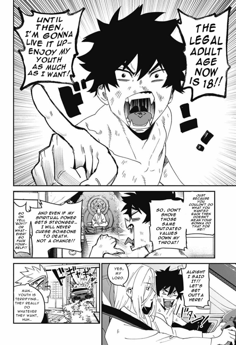 Phantom Busters 28 42