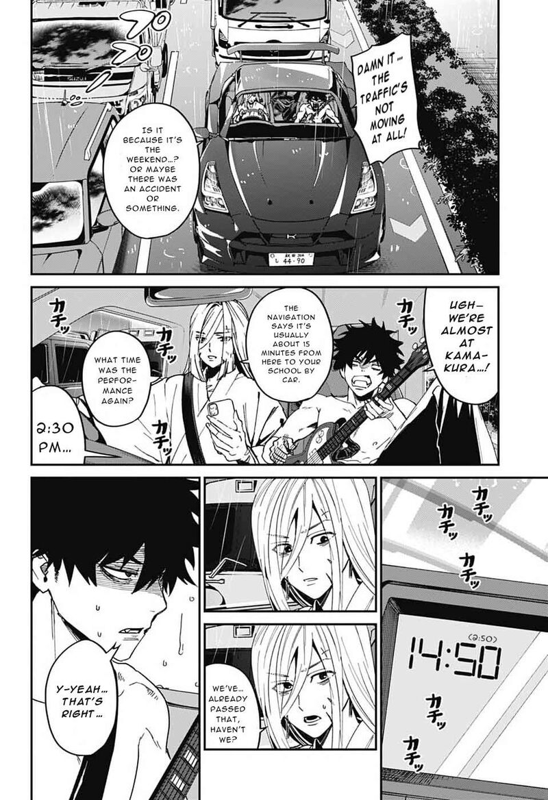 Phantom Busters 29 12