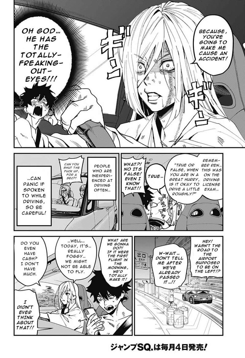 Phantom Busters 29 2