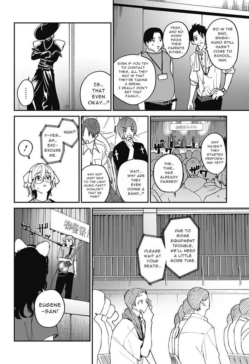 Phantom Busters 29 20