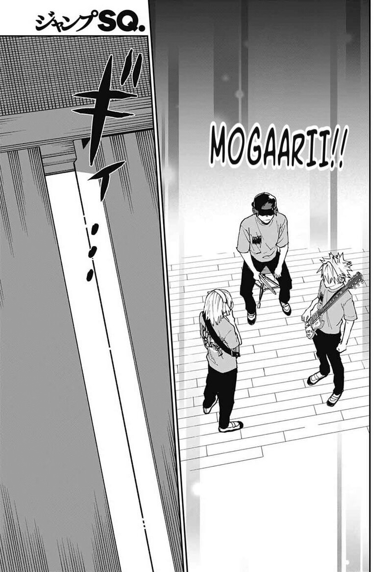 Phantom Busters 29 23