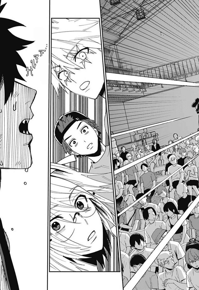 Phantom Busters 29 25