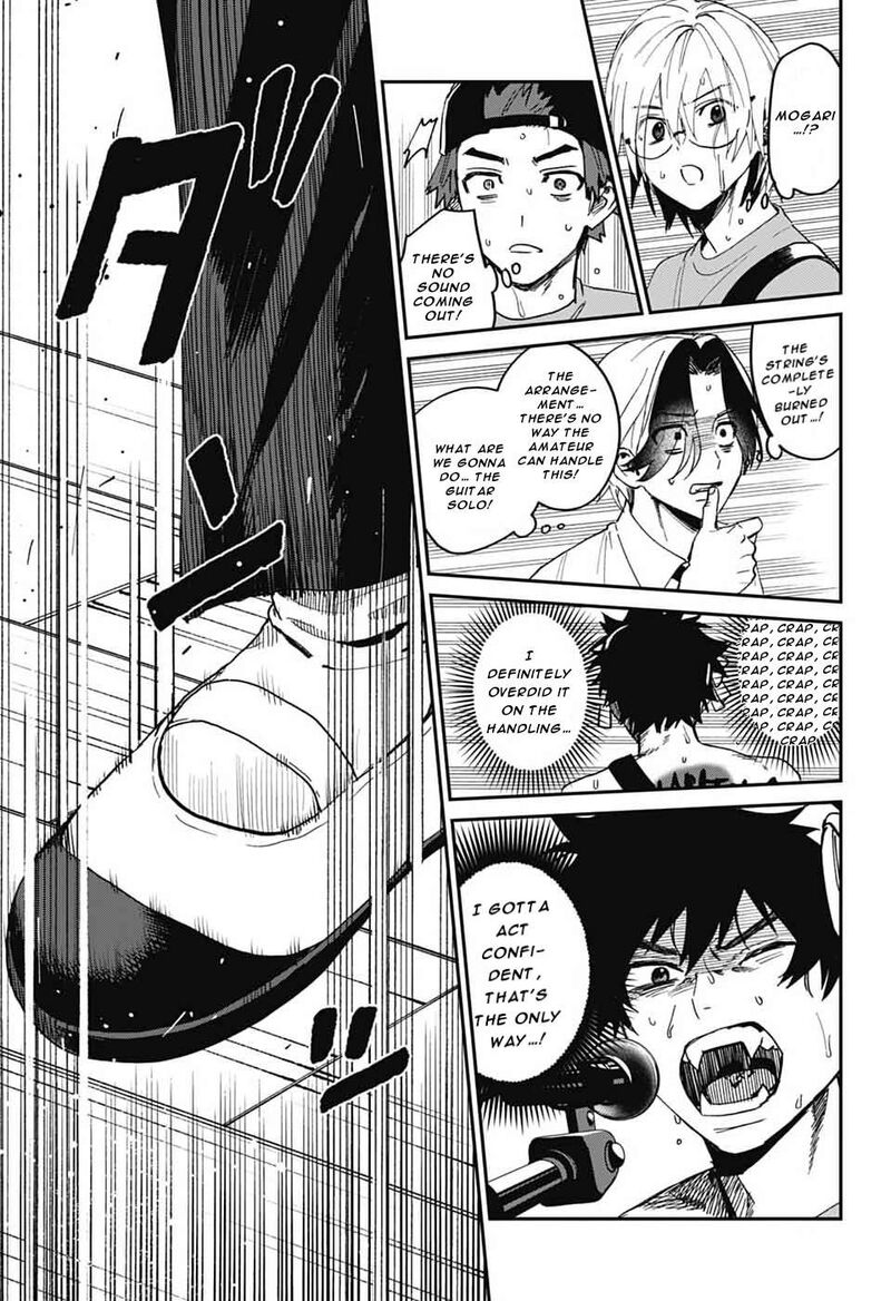 Phantom Busters 29 35