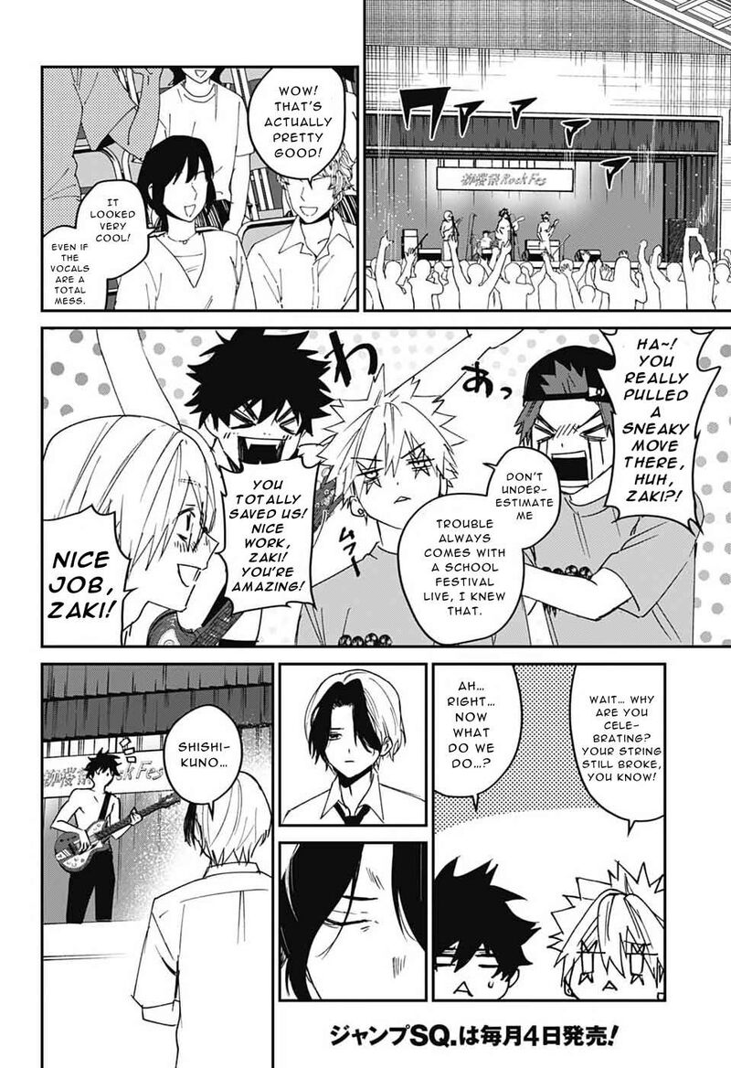 Phantom Busters 29 38