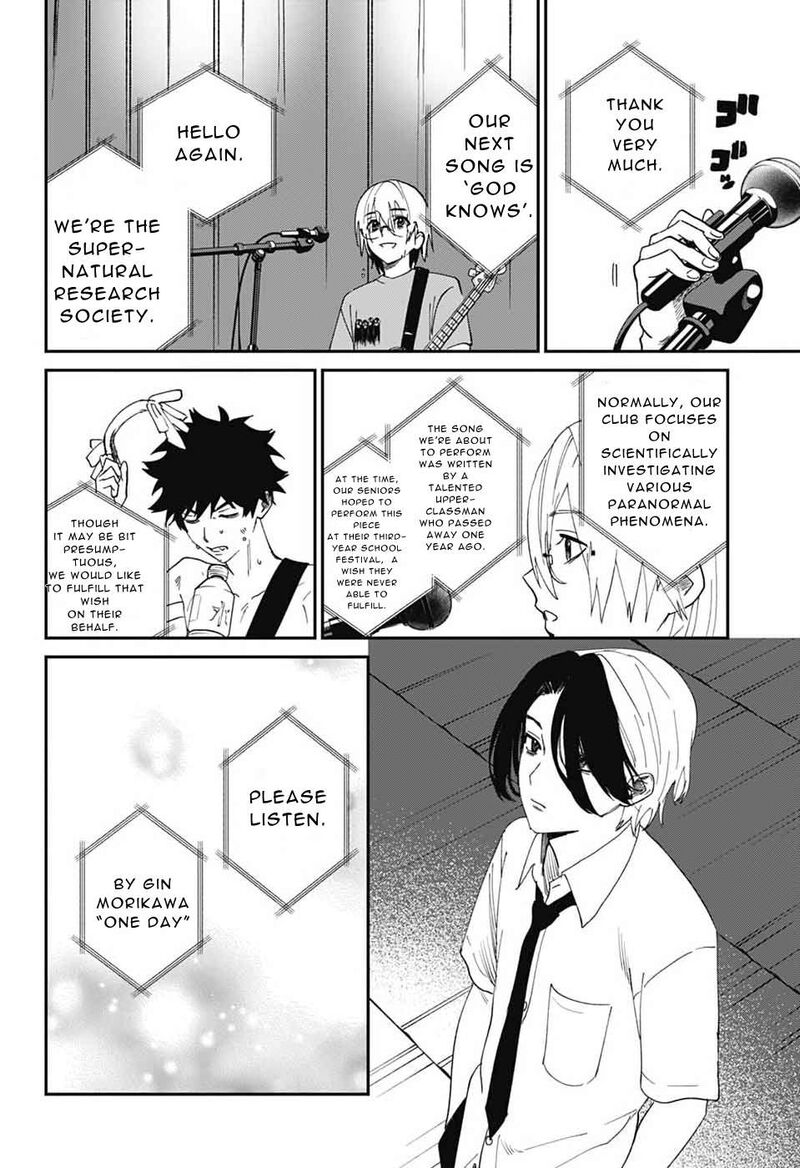 Phantom Busters 29 40