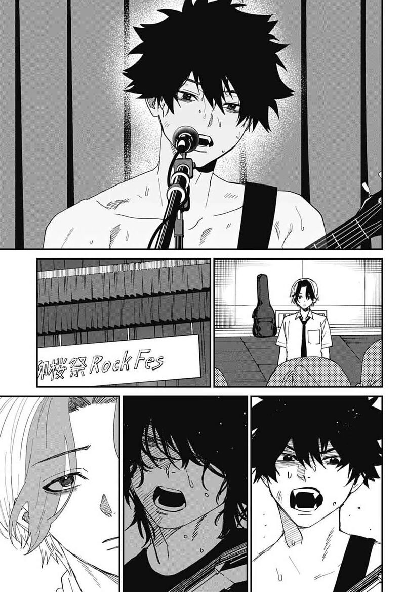 Phantom Busters 29 41