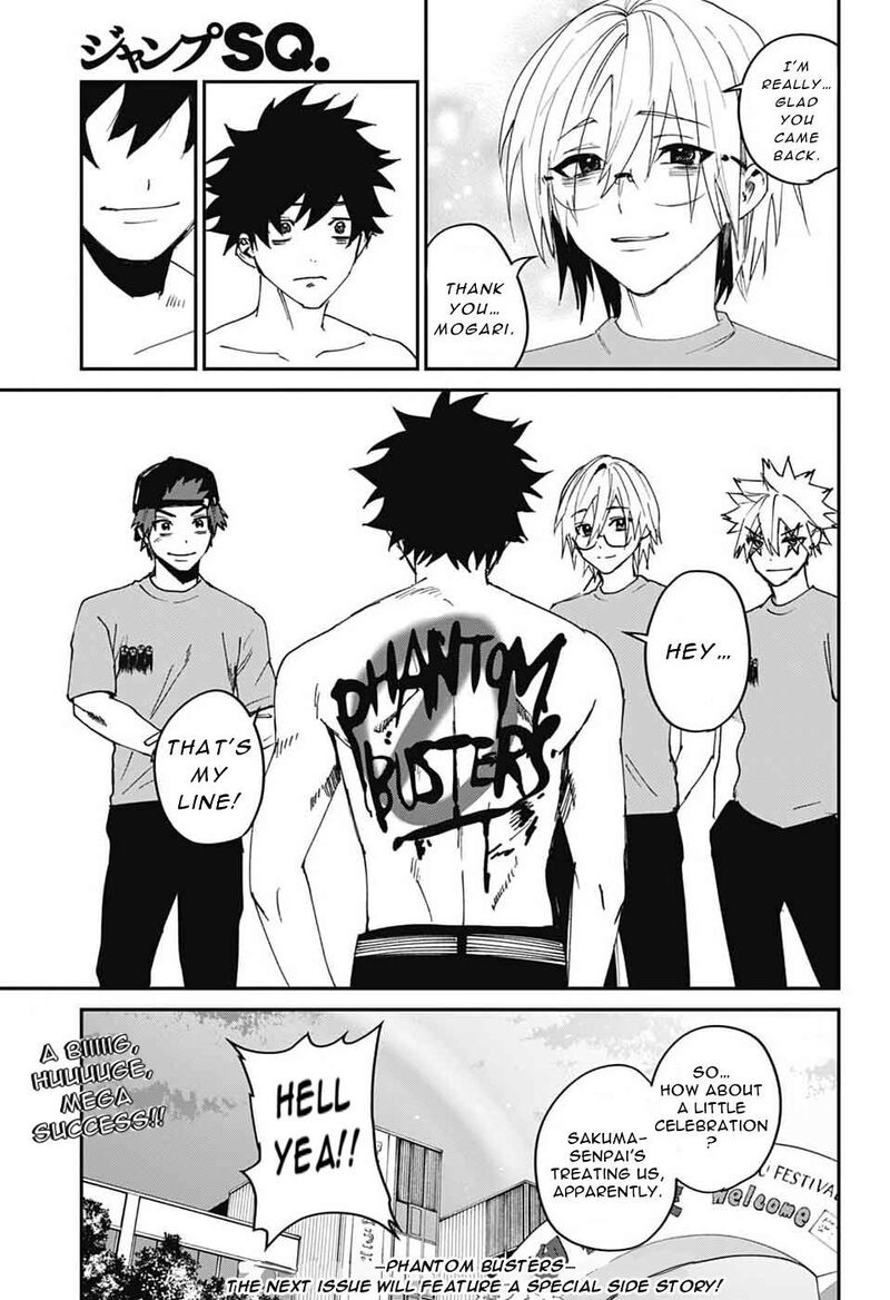 Phantom Busters 29 47