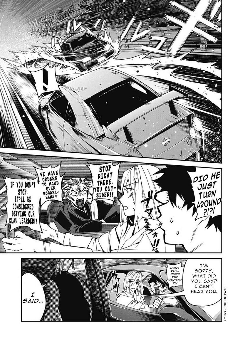 Phantom Busters 29 5