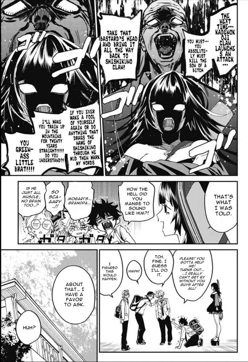 Phantom Busters 30 14