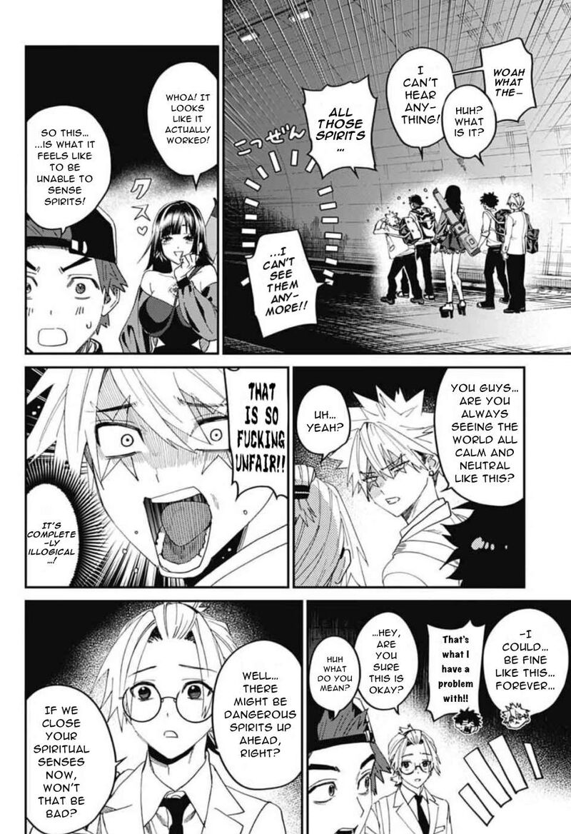 Phantom Busters 30 19