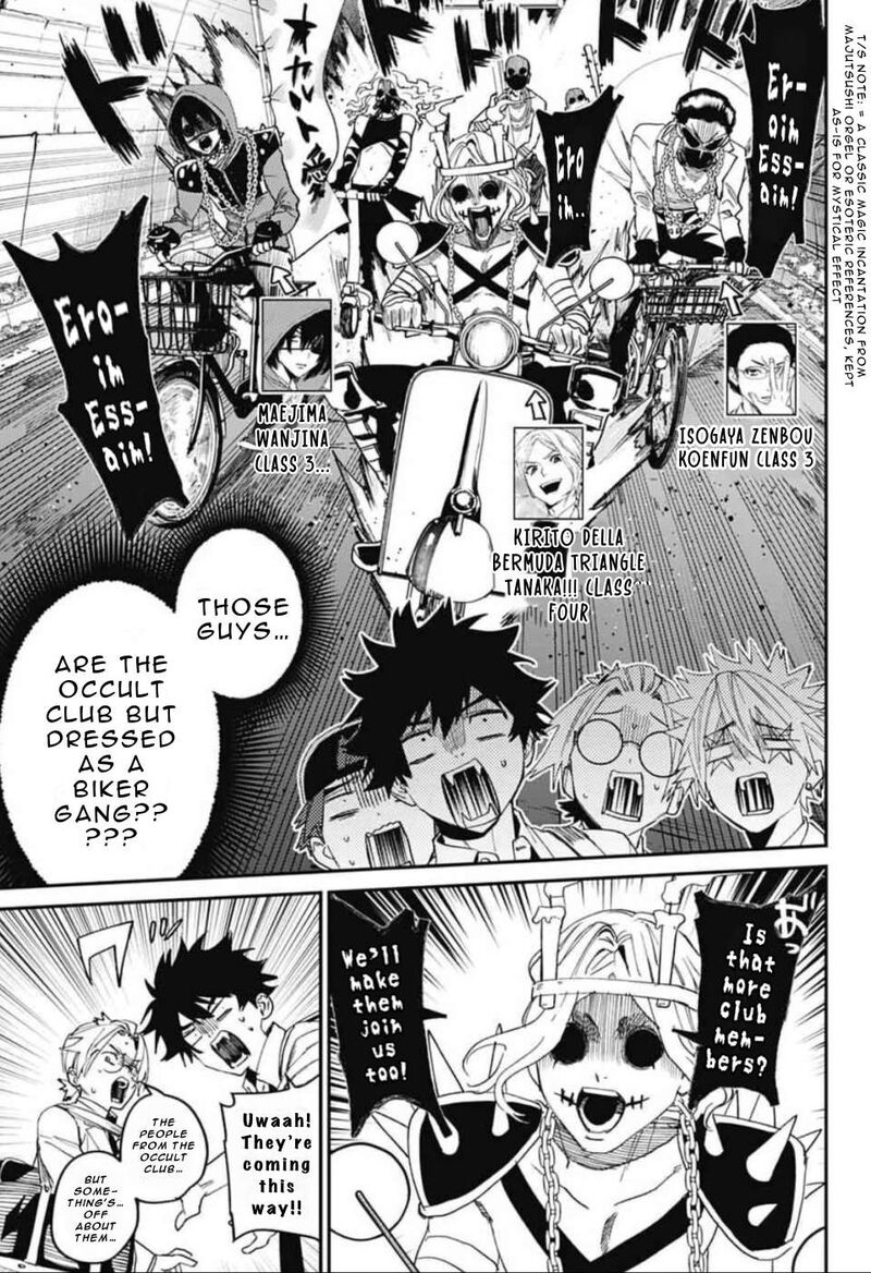 Phantom Busters 30 22