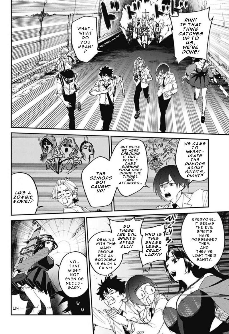 Phantom Busters 30 23