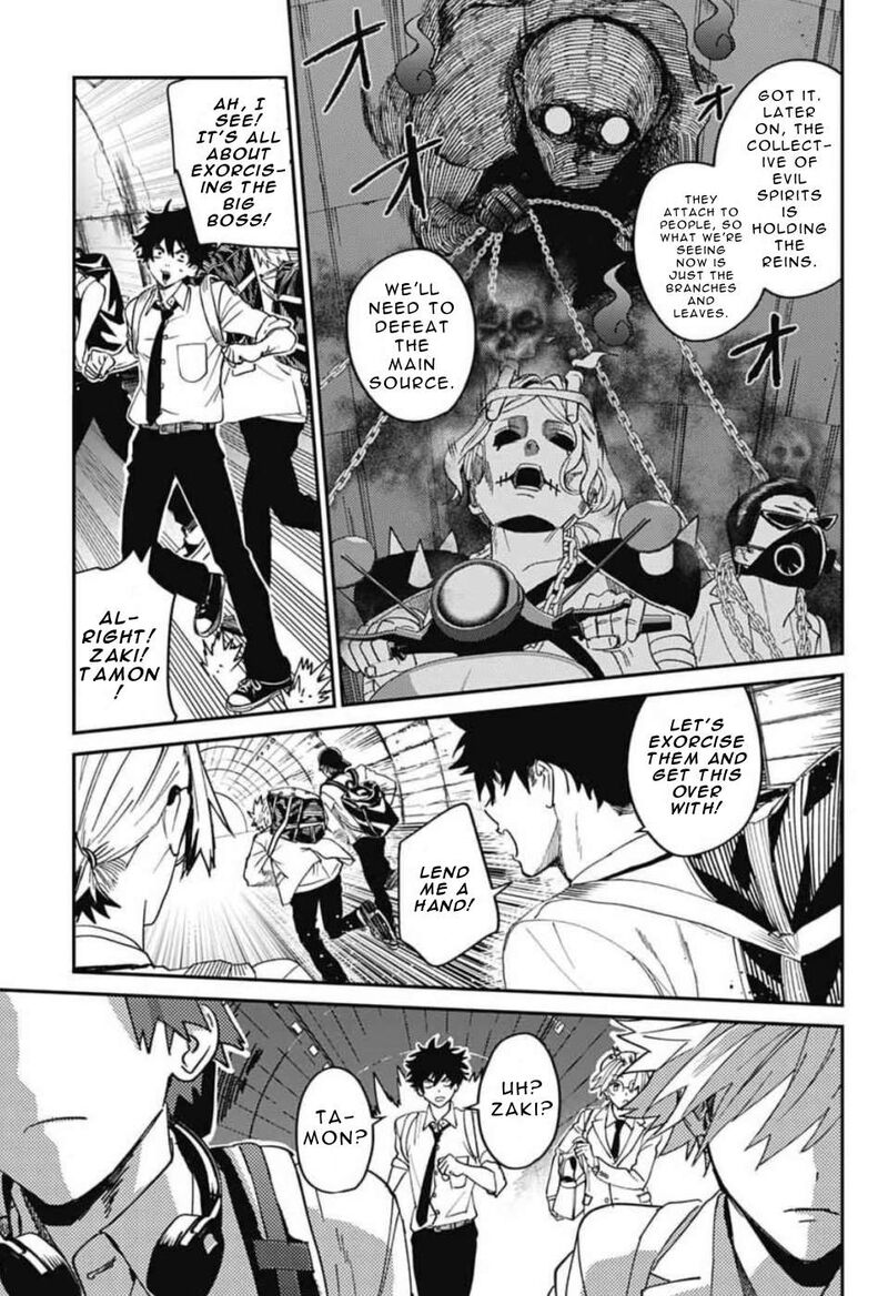 Phantom Busters 30 24