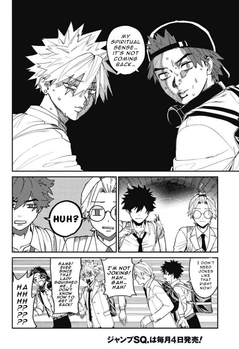 Phantom Busters 30 25