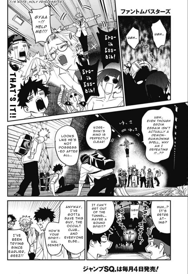 Phantom Busters 30 27