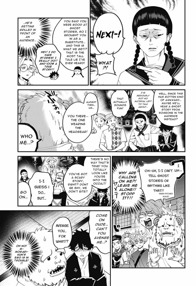Phantom Busters 31 23