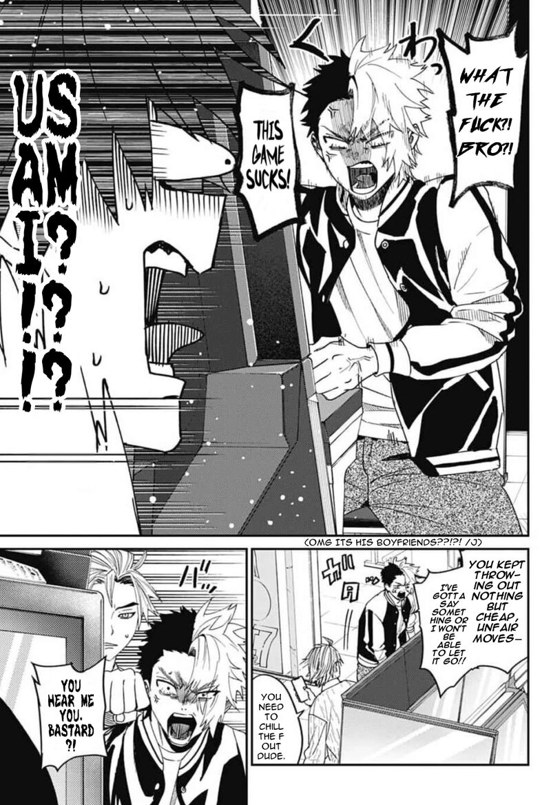 Phantom Busters 31 9