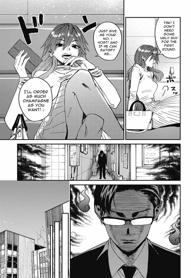 Phantom Busters 32 7