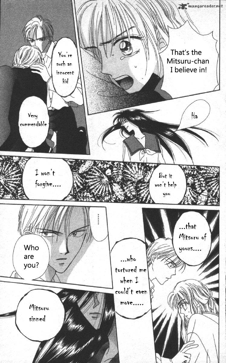 Phantom Dream 1 32