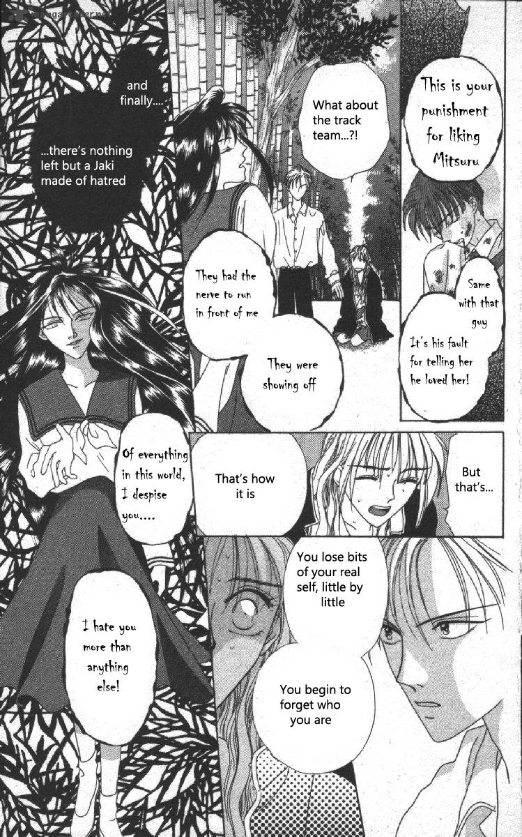 Phantom Dream 1 34