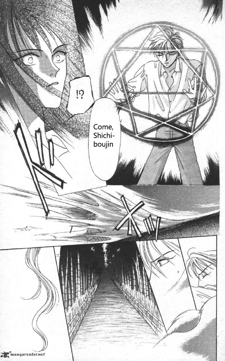 Phantom Dream 1 36