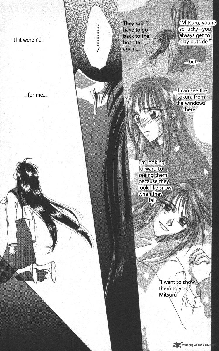 Phantom Dream 1 38