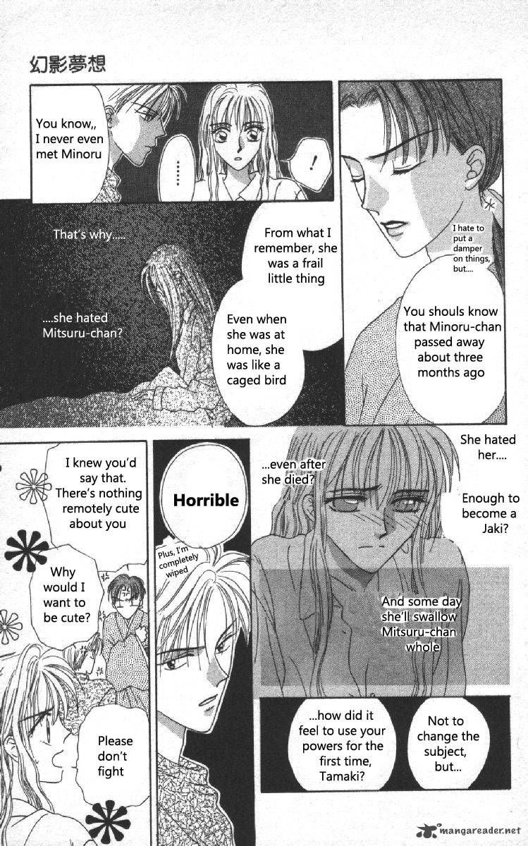 Phantom Dream 1 40