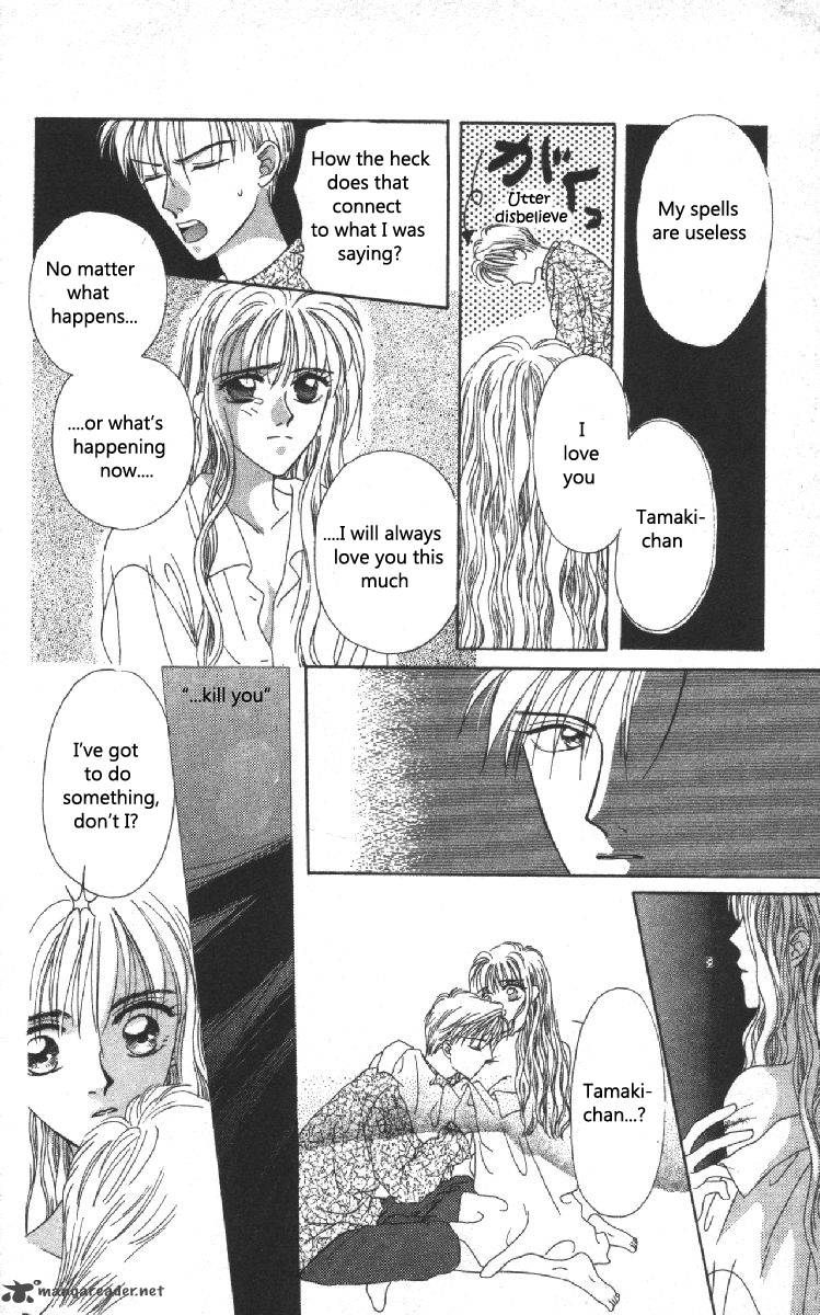 Phantom Dream 1 43