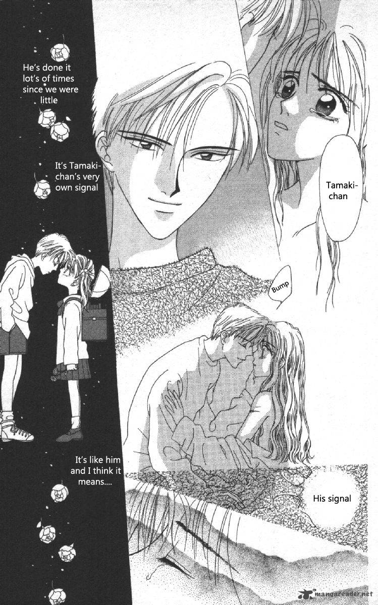 Phantom Dream 1 44