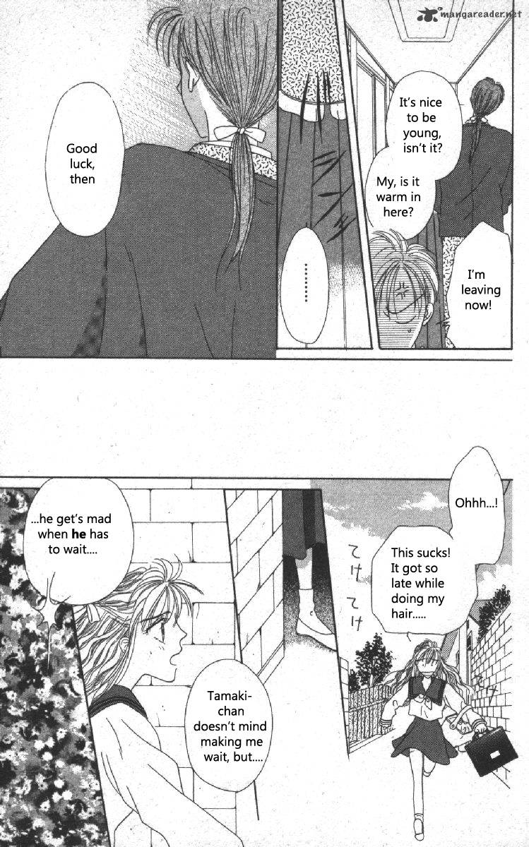 Phantom Dream 1 46