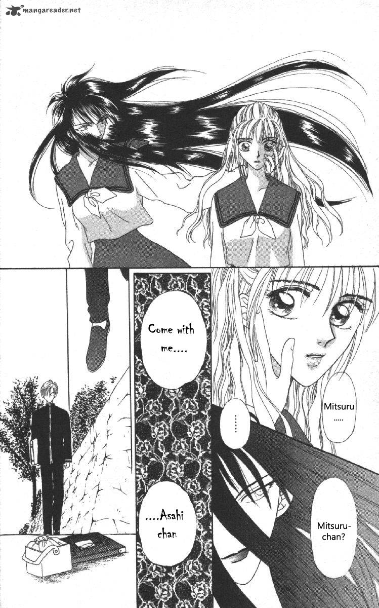 Phantom Dream 1 47