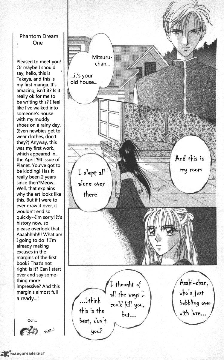 Phantom Dream 1 48