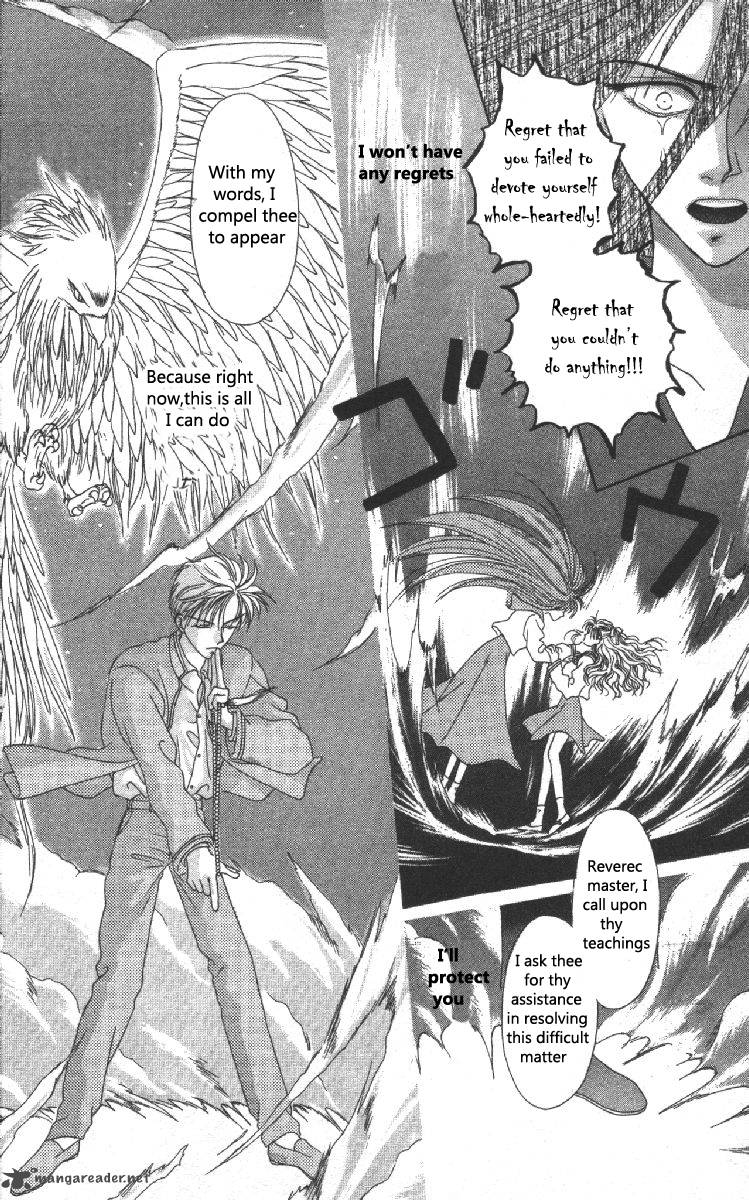 Phantom Dream 1 51