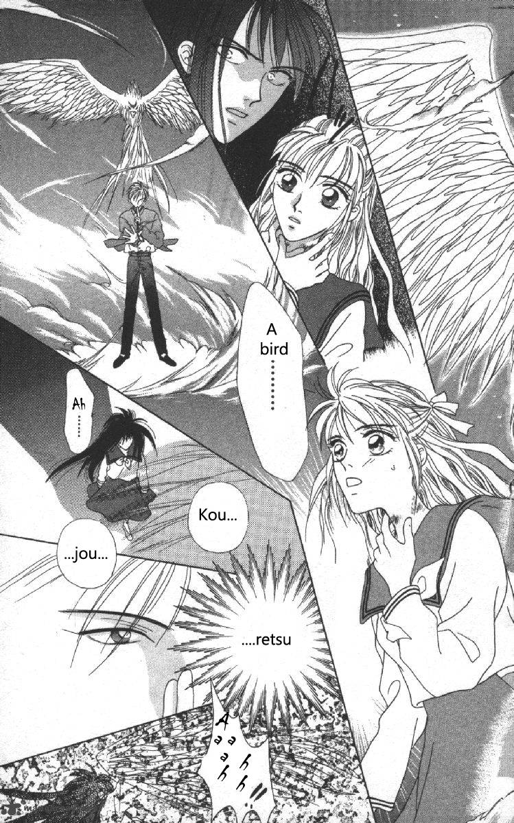 Phantom Dream 1 52