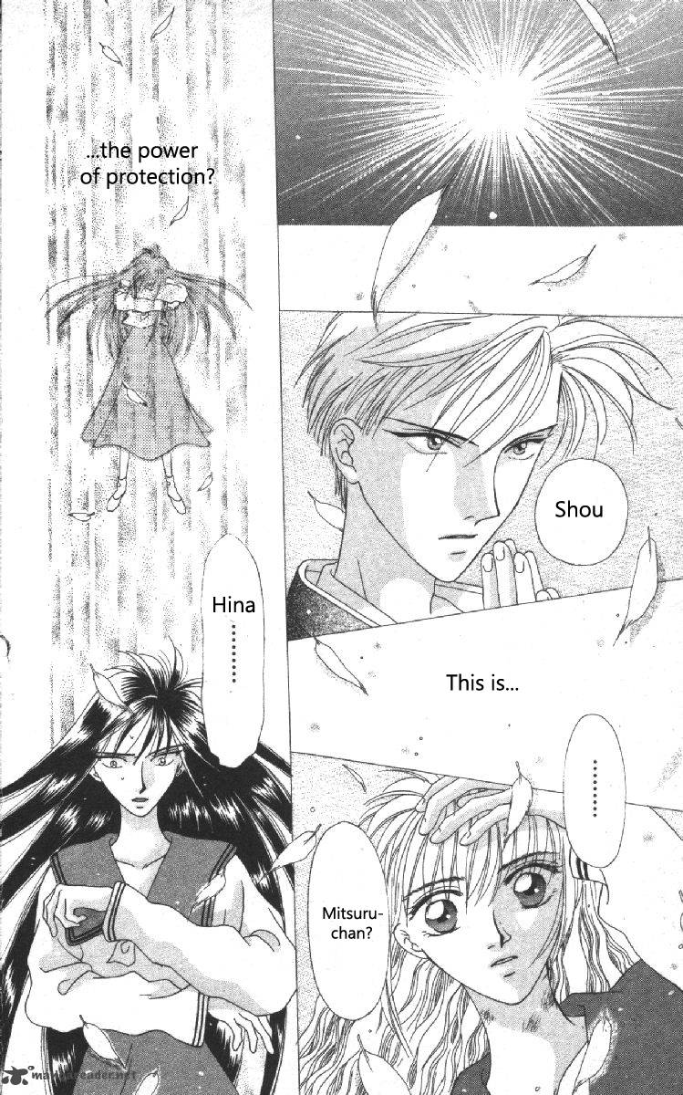 Phantom Dream 1 53