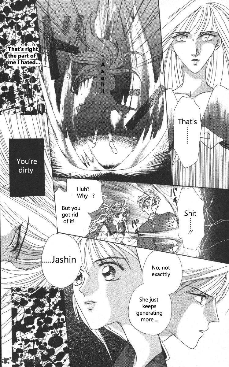 Phantom Dream 1 55