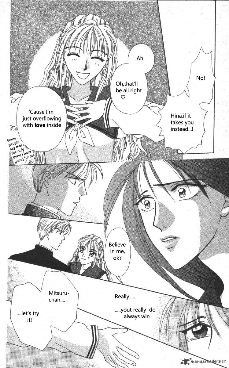 Phantom Dream 1 57