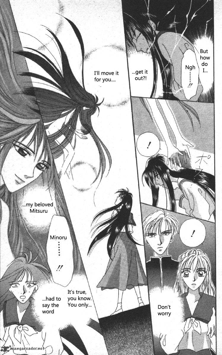 Phantom Dream 1 58