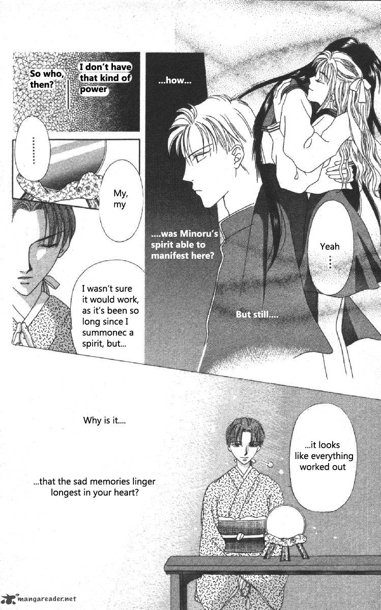Phantom Dream 1 61