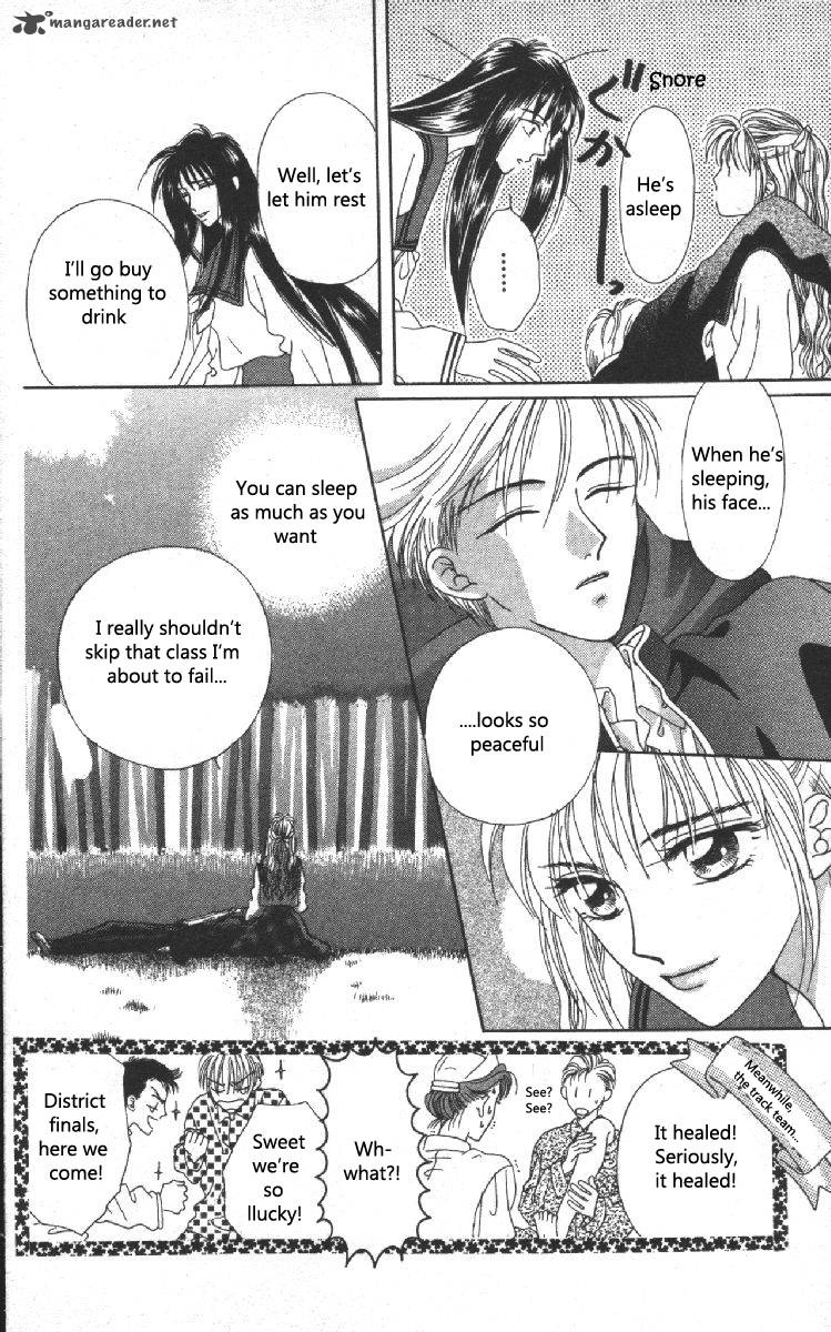 Phantom Dream 1 63