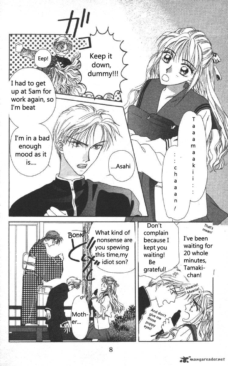 Phantom Dream 1 7