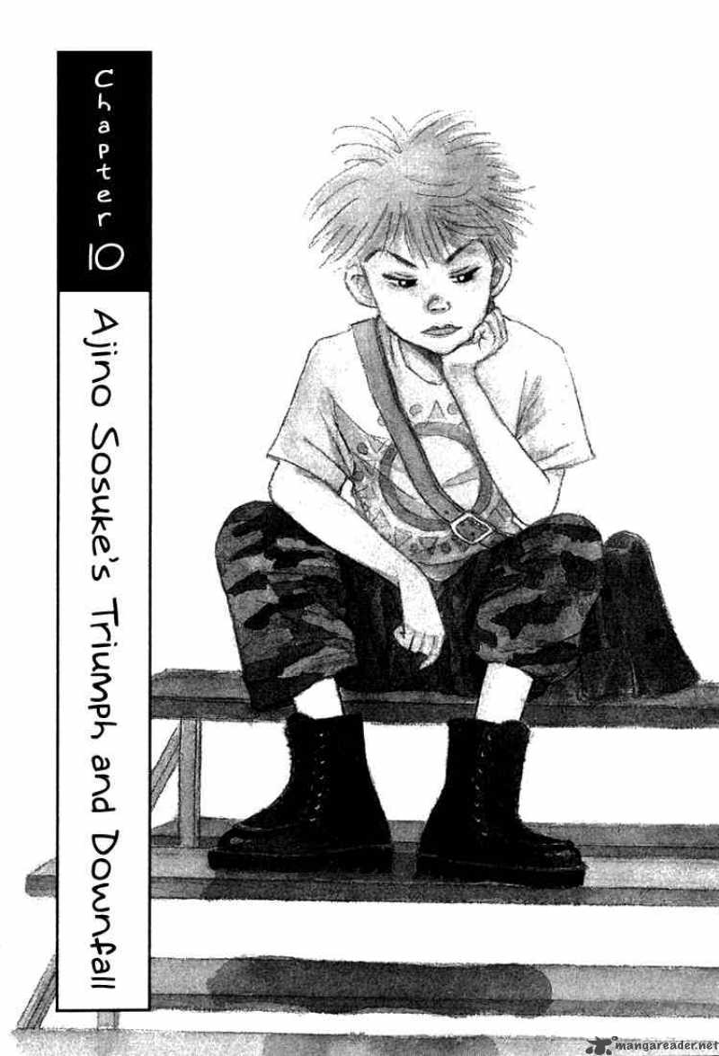 Piano No Mori 10 1