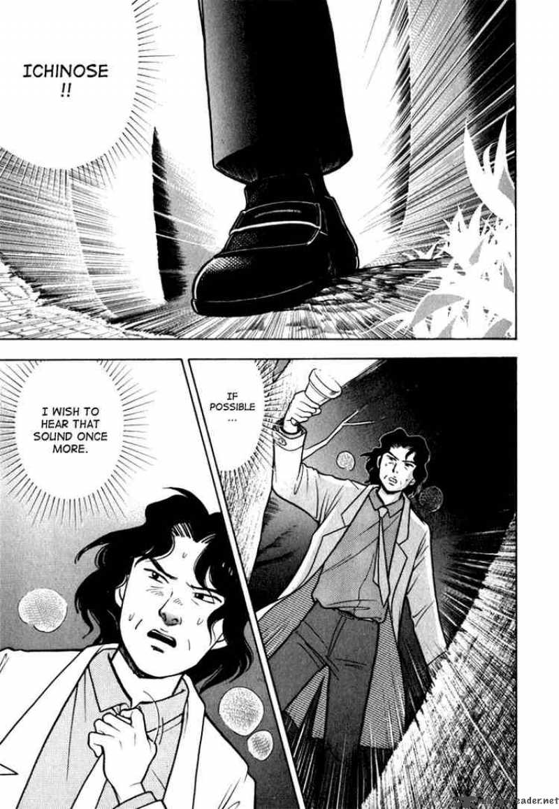 Piano No Mori 10 10