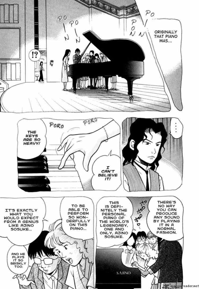 Piano No Mori 10 12