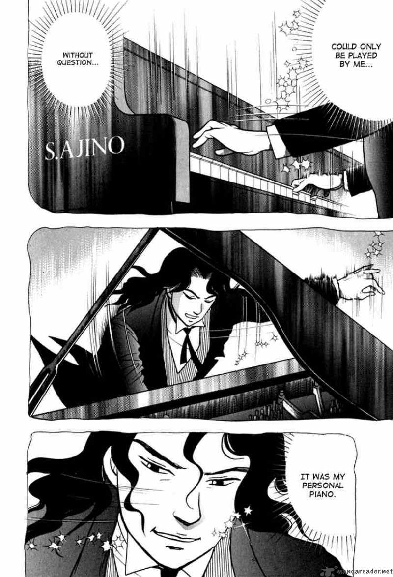 Piano No Mori 10 15
