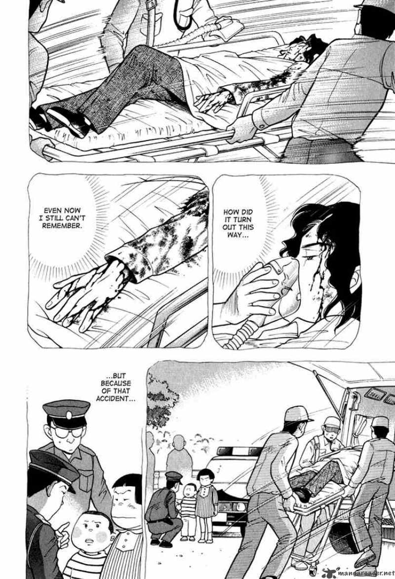 Piano No Mori 10 17