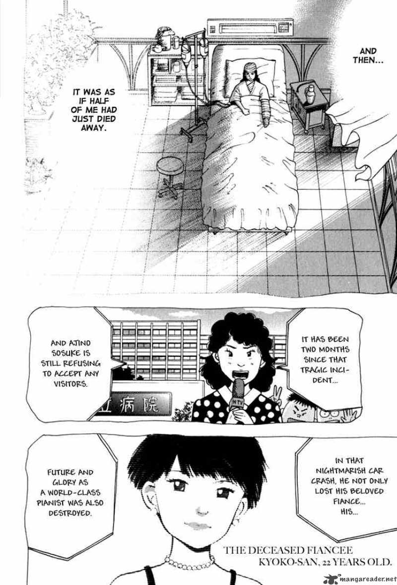 Piano No Mori 10 19