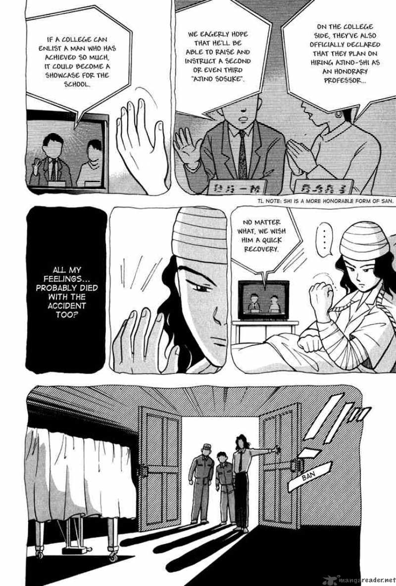 Piano No Mori 10 21