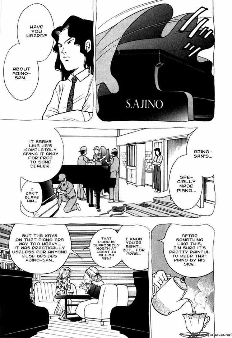 Piano No Mori 10 22