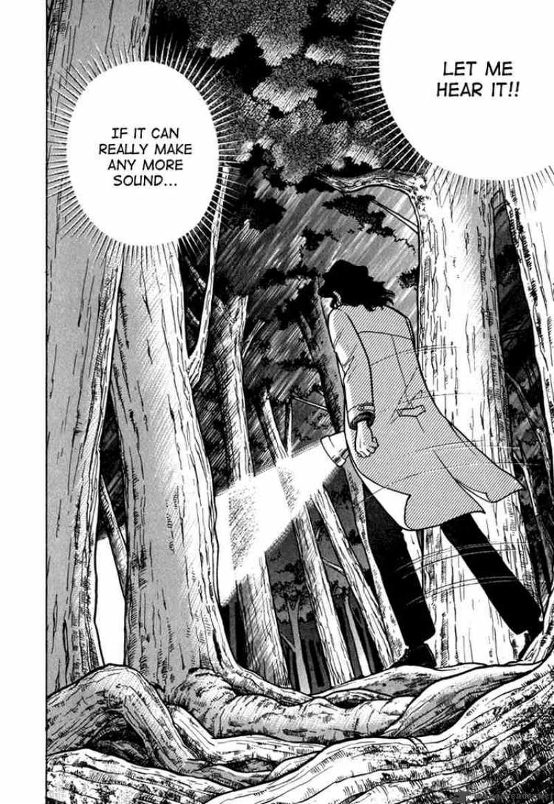 Piano No Mori 10 3